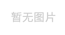 佛山市宏狮幕墙有限公司 