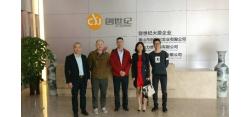南海区铝门窗五金装饰行业协会秘书处走访顺德会员单位