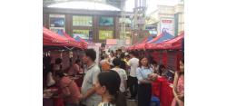 南海铝门窗五金协会-东方广场招聘会圆满结束