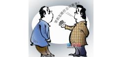 股东权益如何保护？公司纠纷十大典型案例在厦发布
