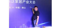 “专注是成功的关键”——专访佛山市致拓壹铝铝业有限公司总经理梁伟志