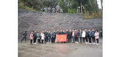 南海区铝门窗五金装饰行业协会赴贵州红色爱国教育之旅圆满结束