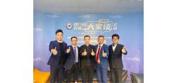 《铝门窗行业大家谈》第十五期：门窗截点2021战役