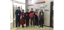 秘书处新春走访送祝福
