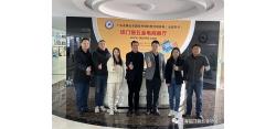 协会动态新资讯