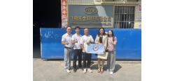 热烈欢迎肇庆市飞翔五金科技有限公司、广州市克卜勒装饰设计有限公司加入协会大家庭！