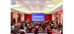 热烈祝贺南海区铝门窗五金装饰行业协会 第四届一次会员大会暨换届选举大会圆满举行