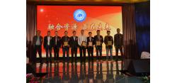 热烈庆祝佛山市固宇建朗建筑五金有限公司增选为南海区铝门窗五金装饰行业协会副会长单位