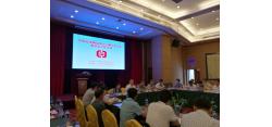 我会企业出席中国五金制品协会门窗五金专业委员会工作会议