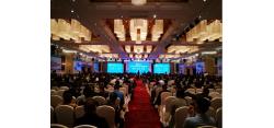 2016年第7届广东铝加工技术（国际）研讨会在南海大沥隆重开幕
