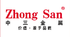 佛山市南海区尚汇五金制品厂